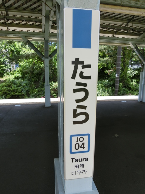柱取り付け式