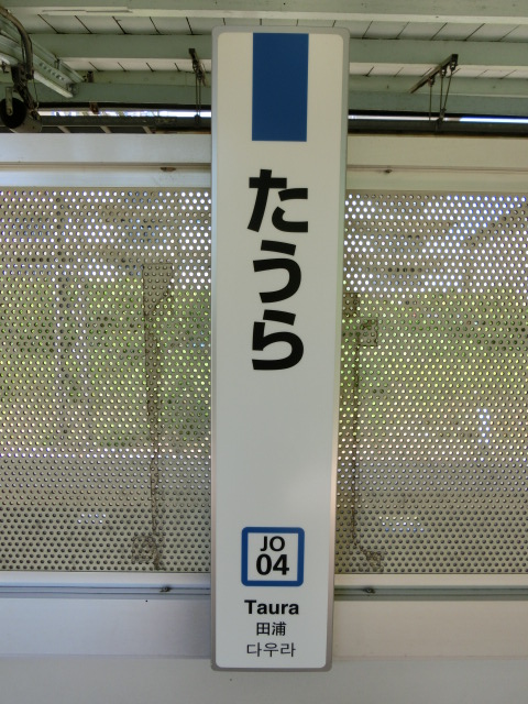 柱取り付け式