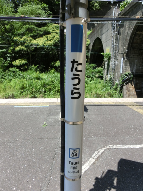 柱取り付け式