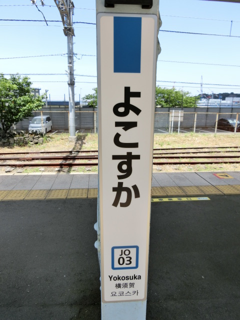 柱取り付け式