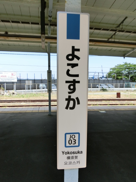 柱取り付け式