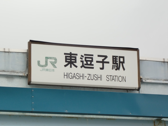 第1種