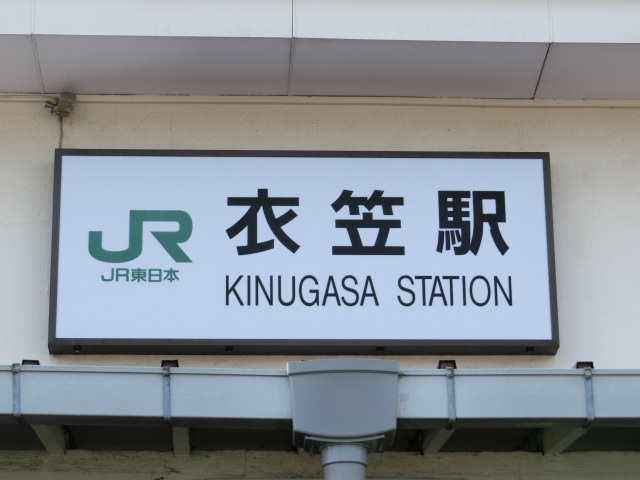 第1種