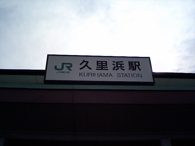 第1種