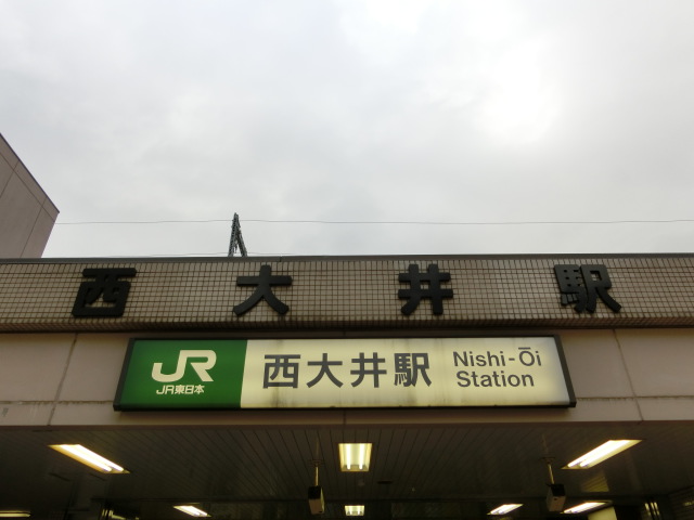 第1種
