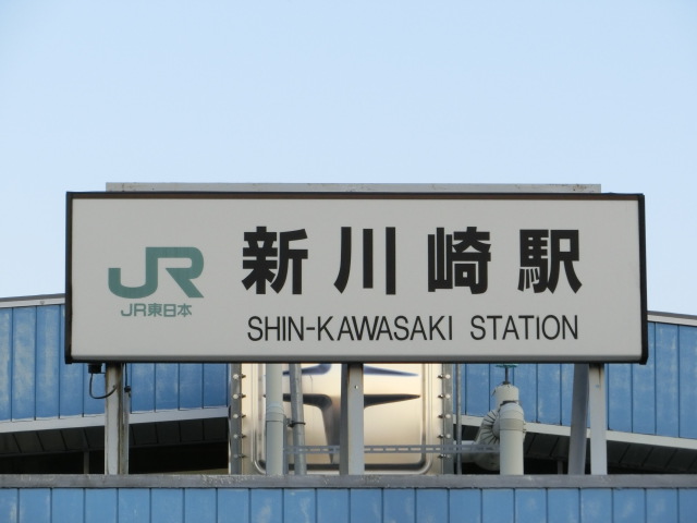 第1種