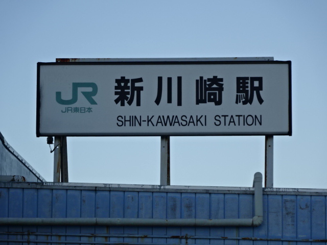 第1種