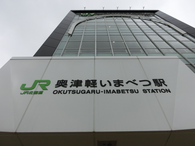 第1種