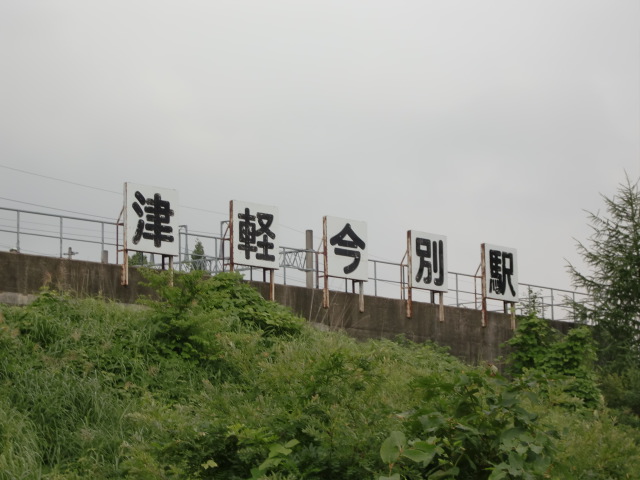 第1種
