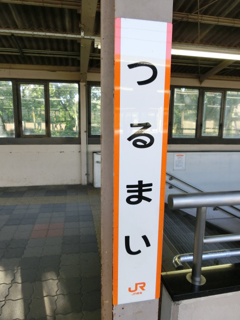 柱取り付け式