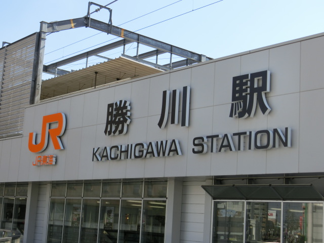 第1種 (北口)