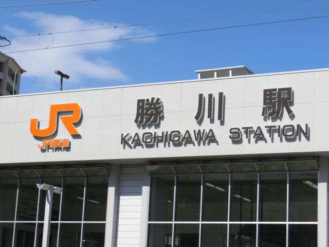 第1種 (南口)