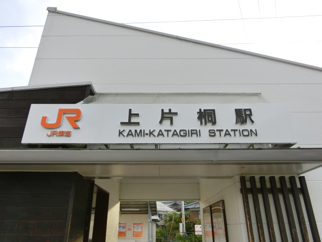 第1種