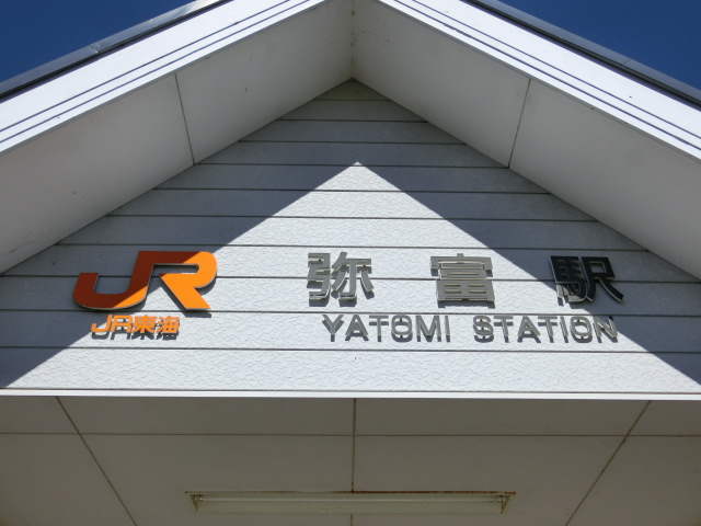 第1種