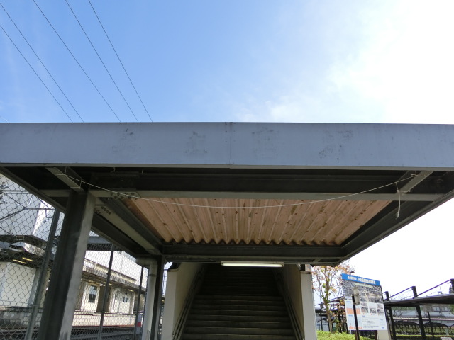 第1種 (南口)