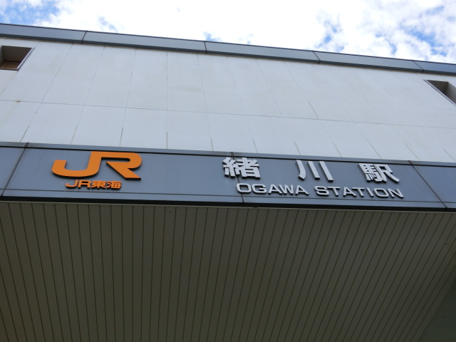 第1種 (東口)