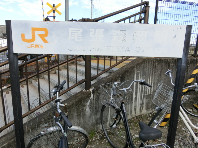 第1種