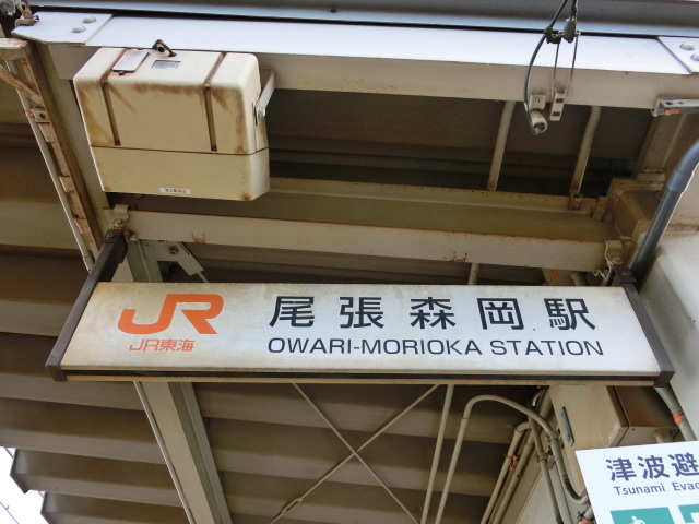 第1種