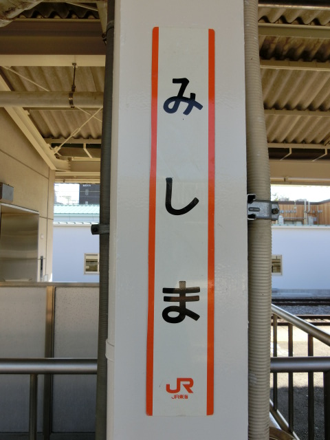 柱取り付け式