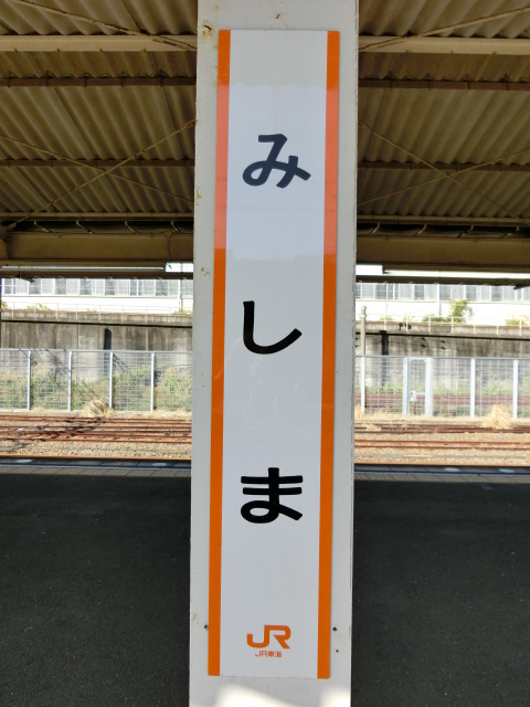 柱取り付け式