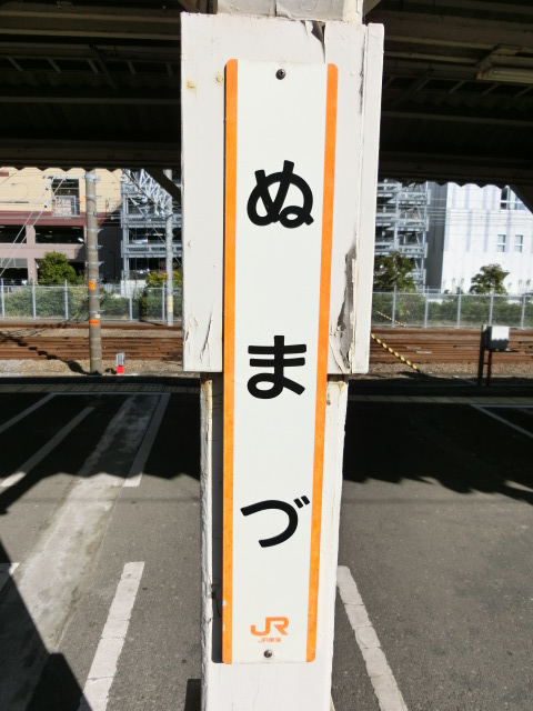 柱取り付け式