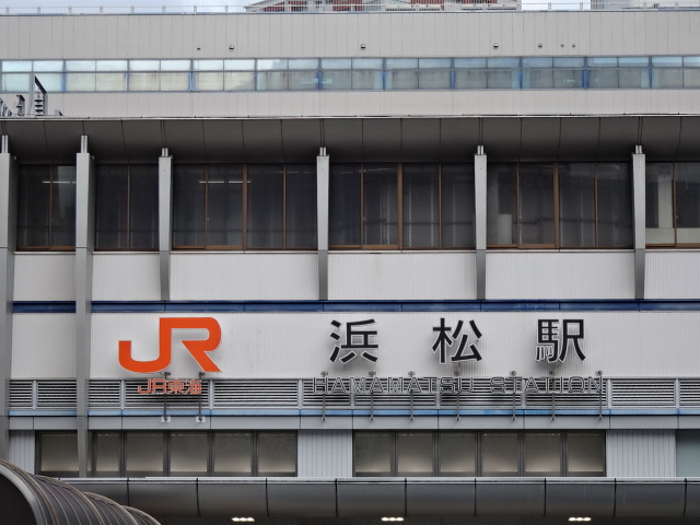 第1種 (南口)