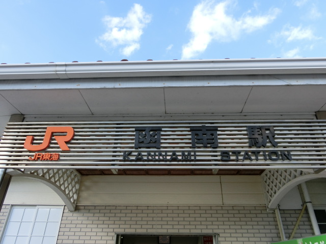 第1種