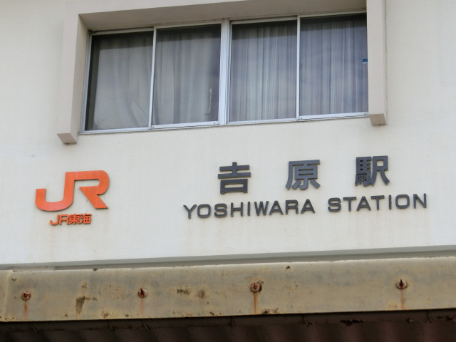 第1種 (北口)