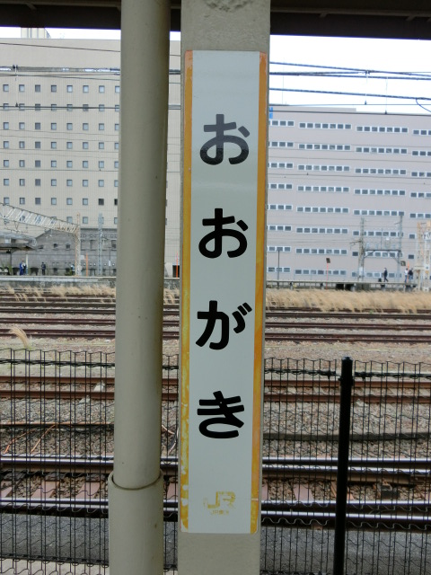 柱取り付け式