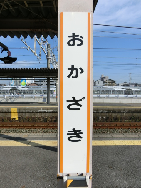 柱取り付け式