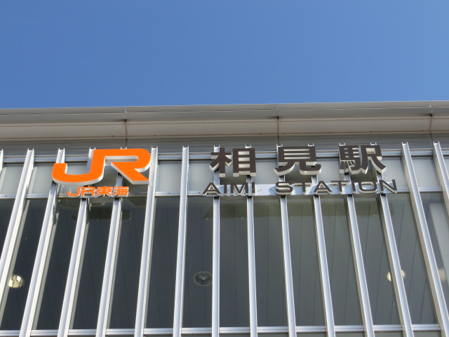 第1種 (西口)