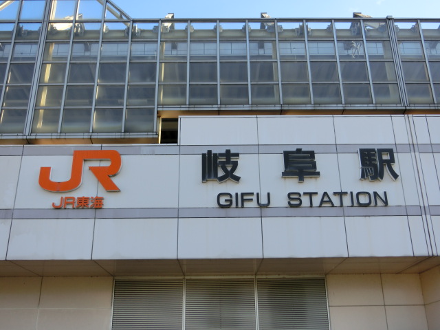第1種 (北口)