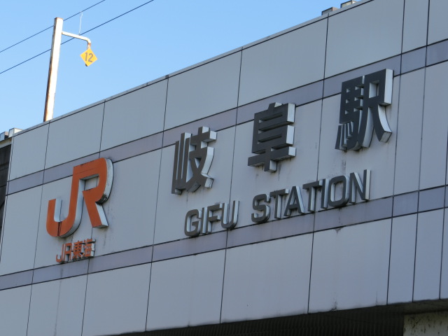 第1種 (北口)