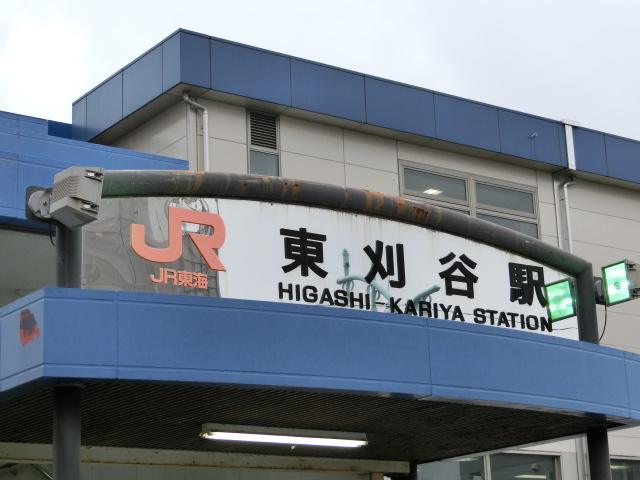 第1種 (北口)