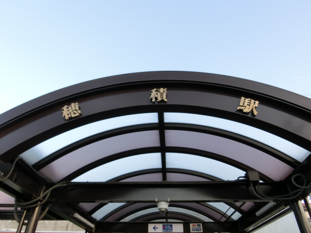 第1種 (北口)