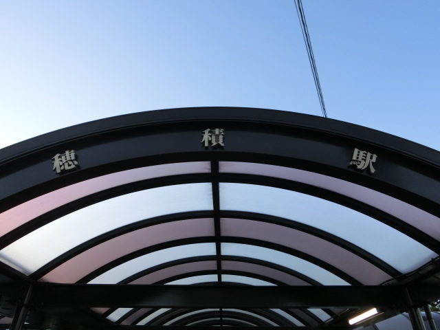 第1種 (南口)