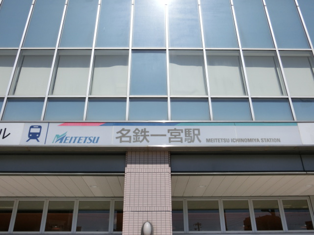 第1種 (西口)