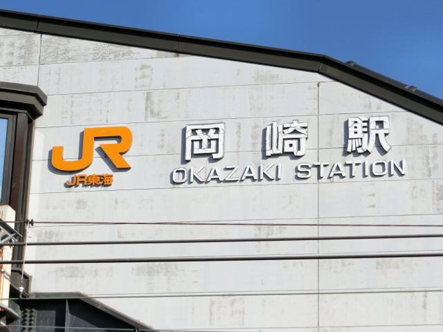 第1種 (西口)