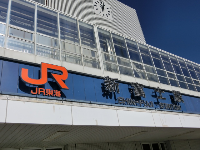 第1種 (南口)