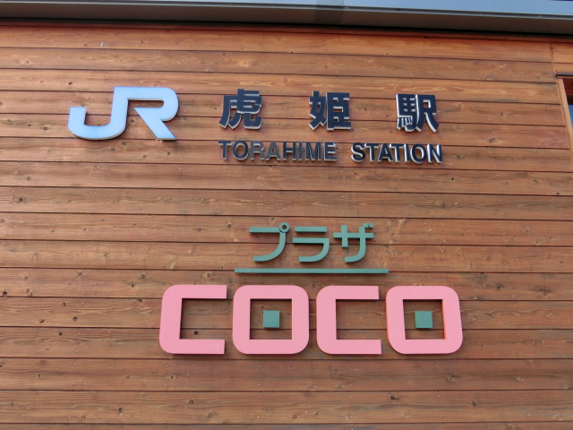 第1種