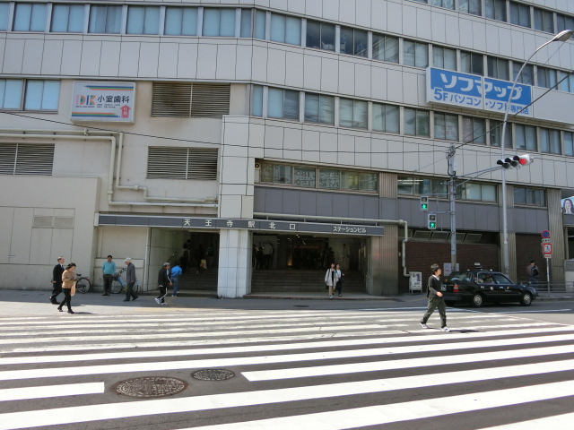 駅舎 (北口)