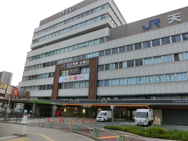 駅舎 (公園口)