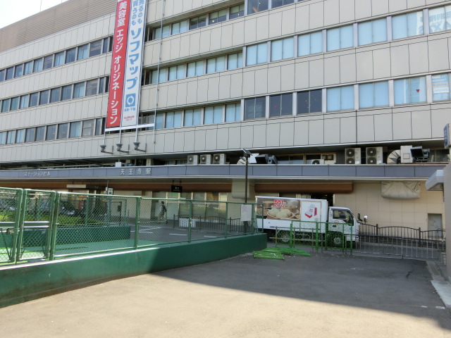 駅舎 (西口)