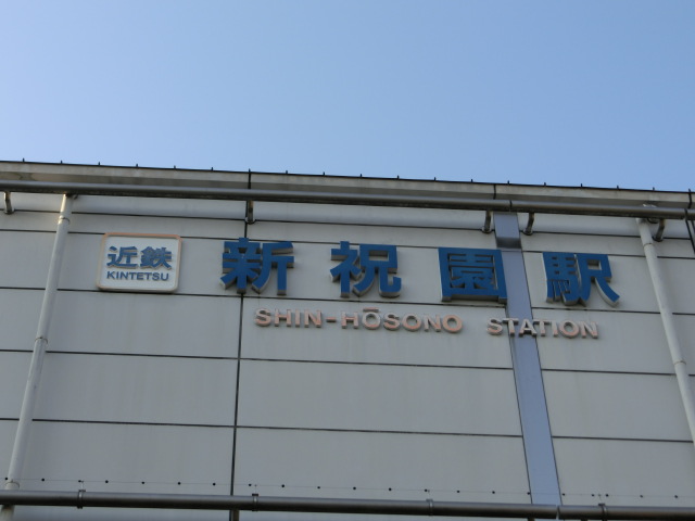 第1種 (中央口)