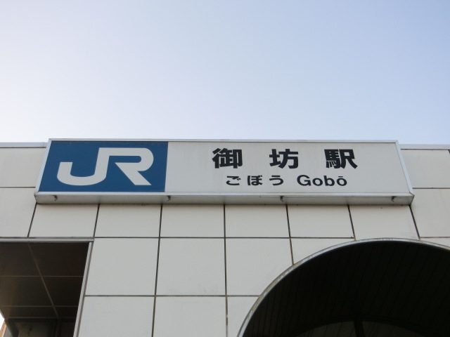 第1種