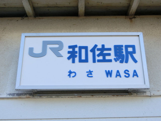 第1種