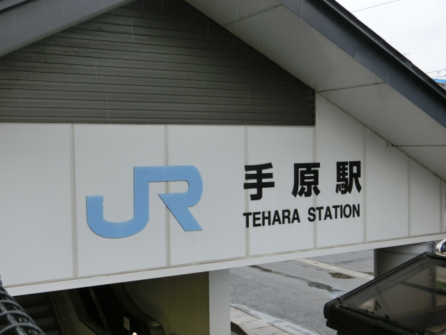 第1種 (北口)