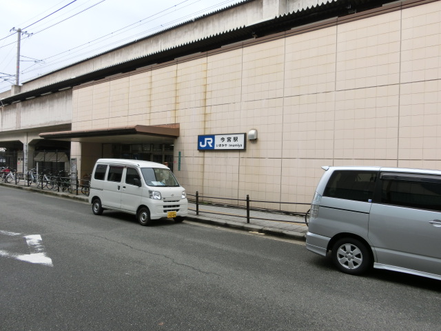 駅舎 (西口)