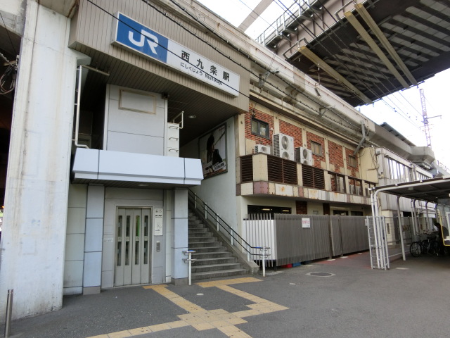 駅舎 (南口)