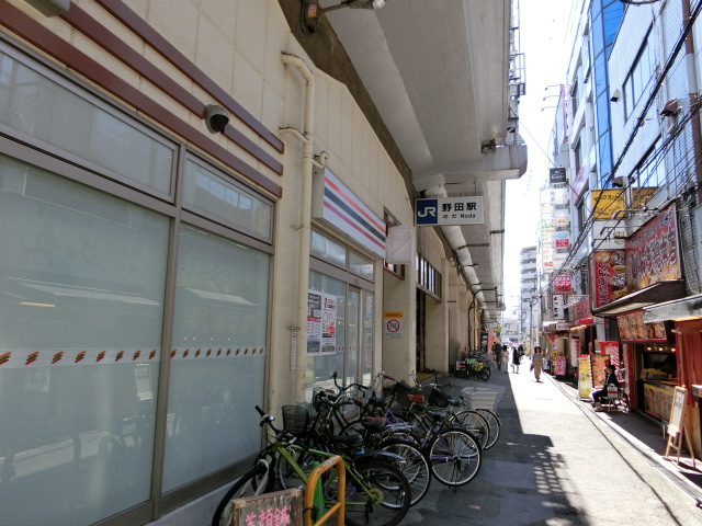 駅舎 (北口)